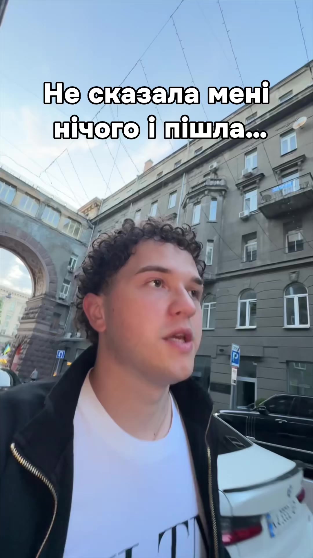 @romanostap.bump