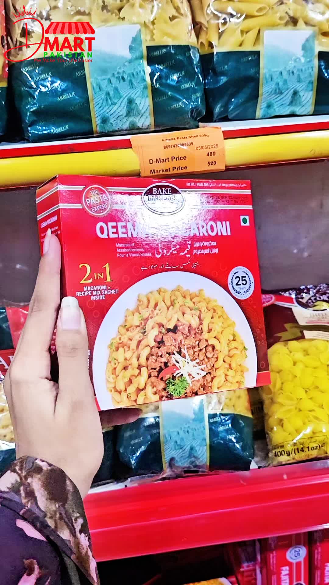 @D.Mart