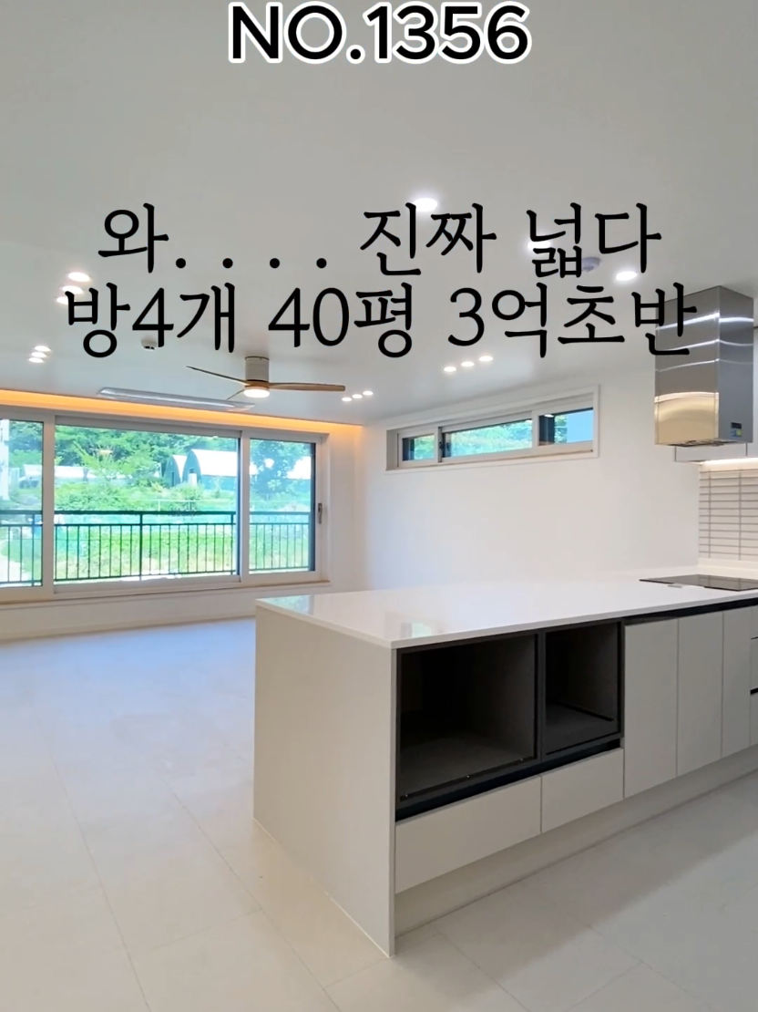 @๐ก์ฐ๋ฆฌ๊ฐ์ฌ๋์ง010-7930-3966