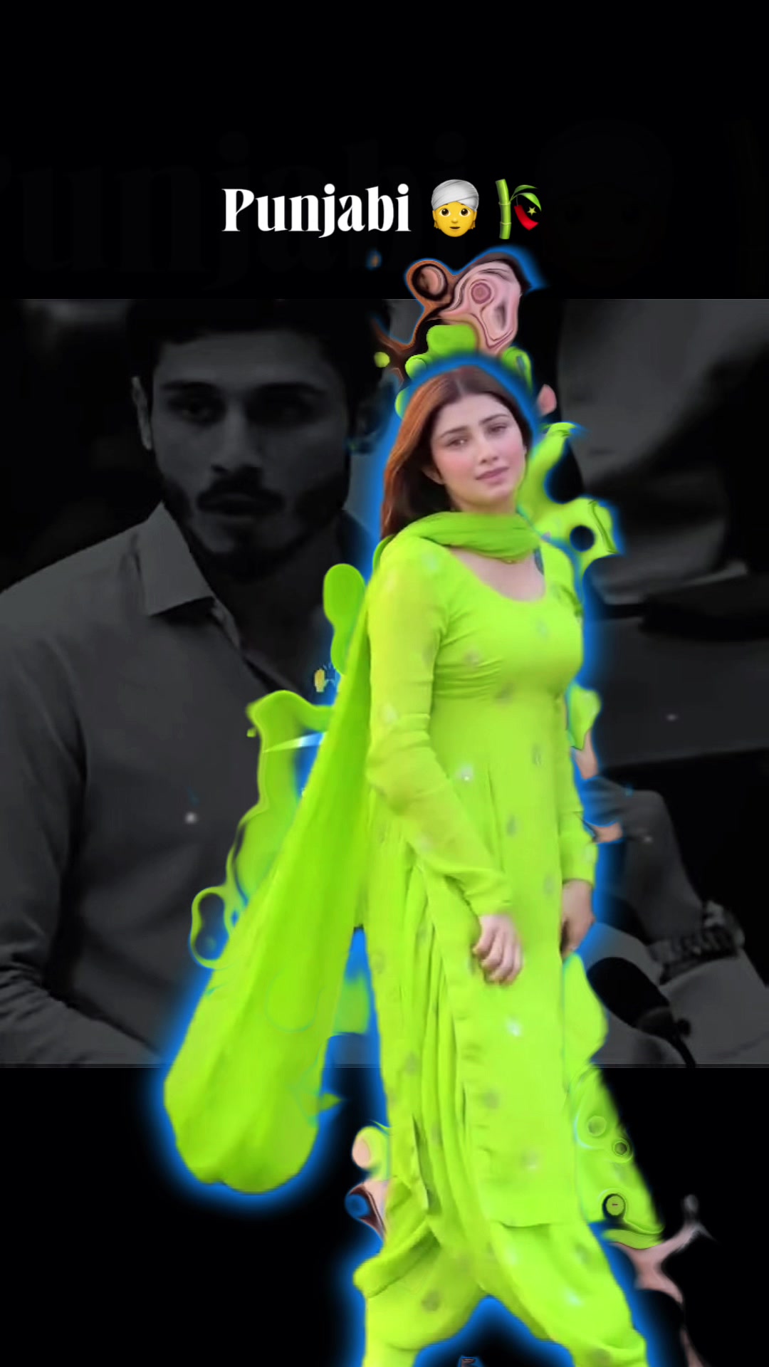 @شیرنی جٹی𓃮