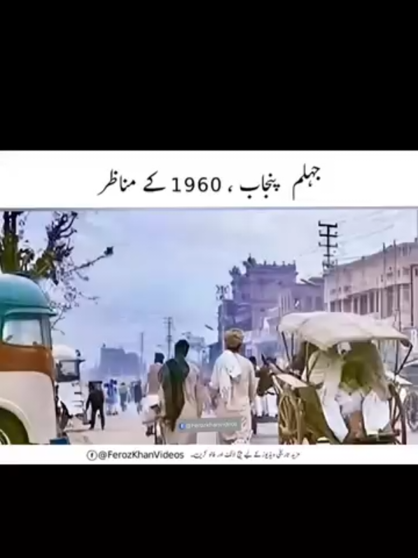 @Bahadur Ali