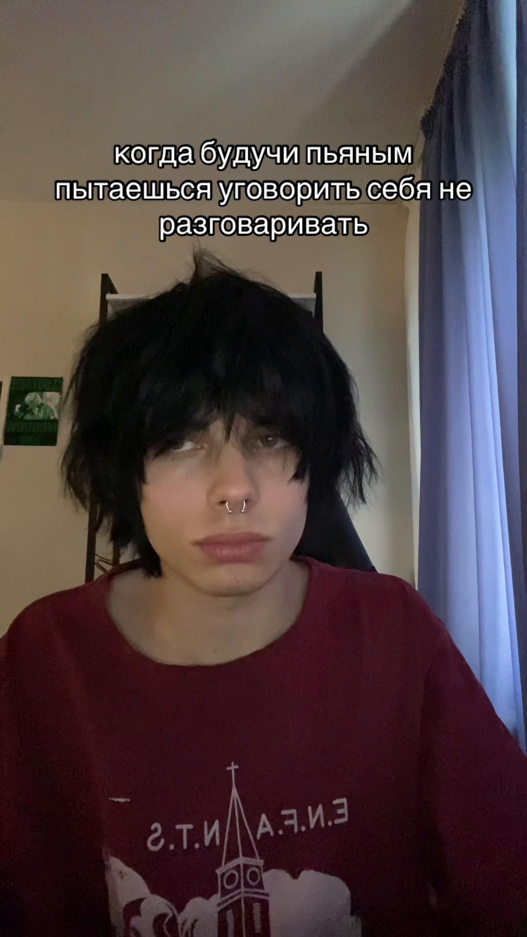 @тгк: swaggadariev