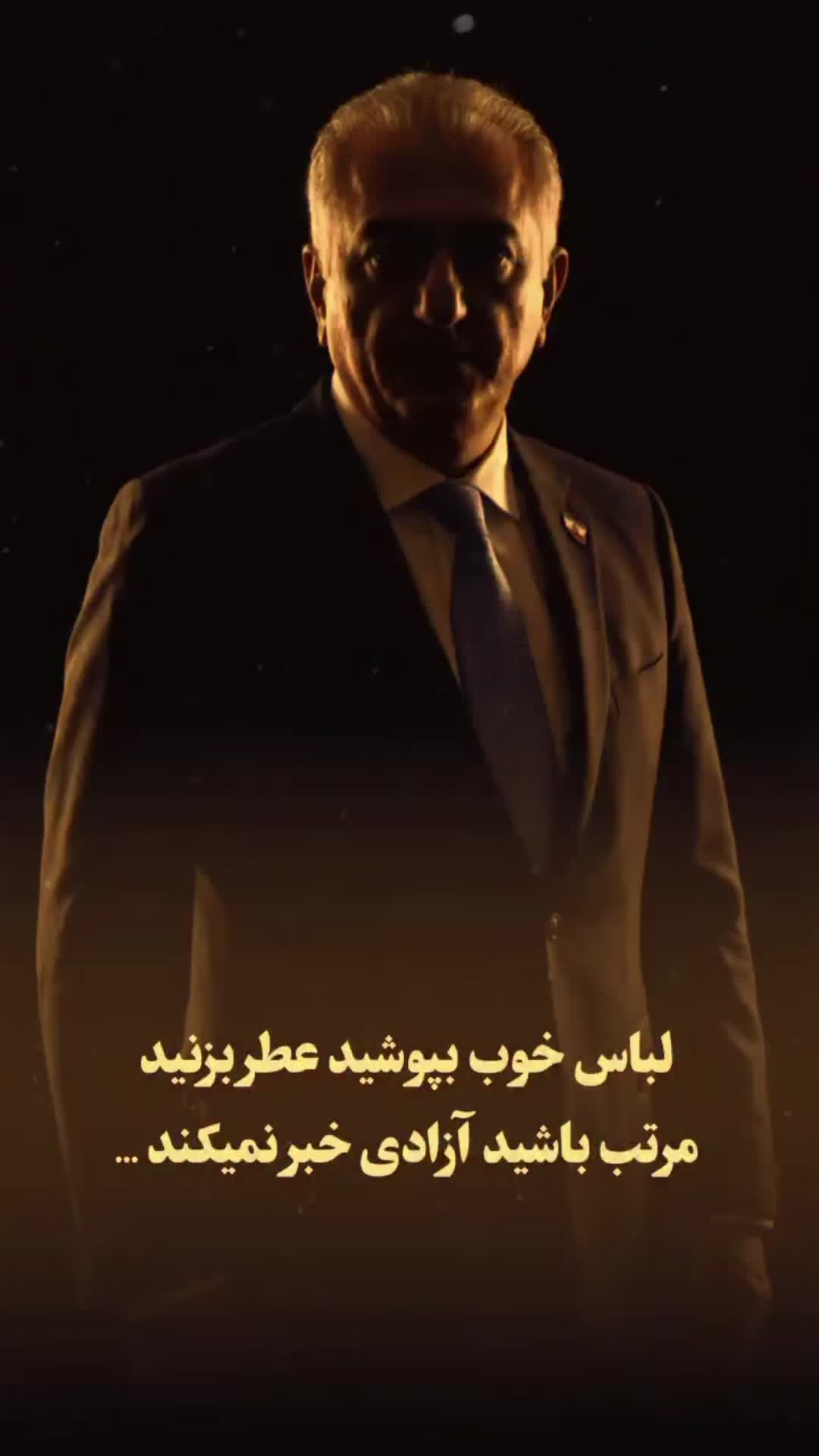 @shahram heidari mokri