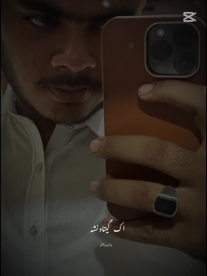 @👑MEحAr_SOHAIL👑