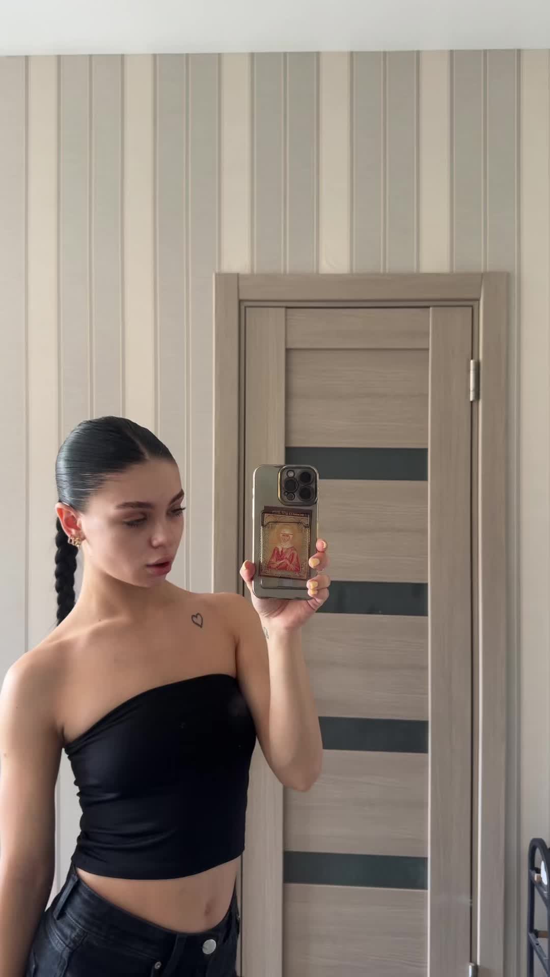 @Геля