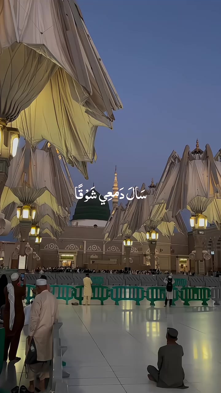 @Noor-e-Hidayat_ نورِ ہدایت
