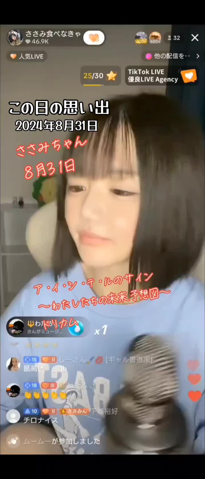 @ใใๅ/๐ฟ/๐๏ธ๐งโ๏ธ/๐ฆB'z