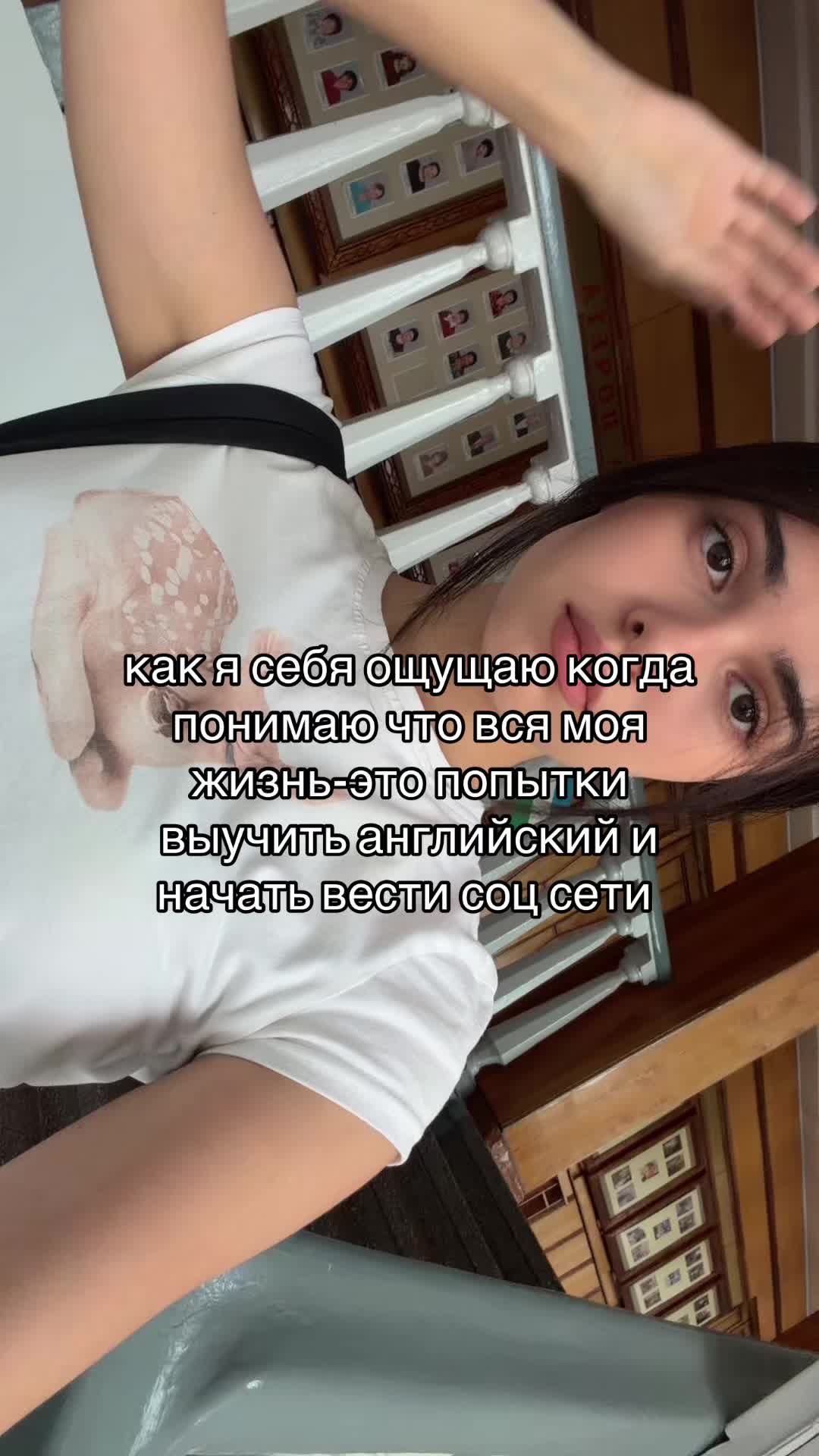 @тгк:софеша