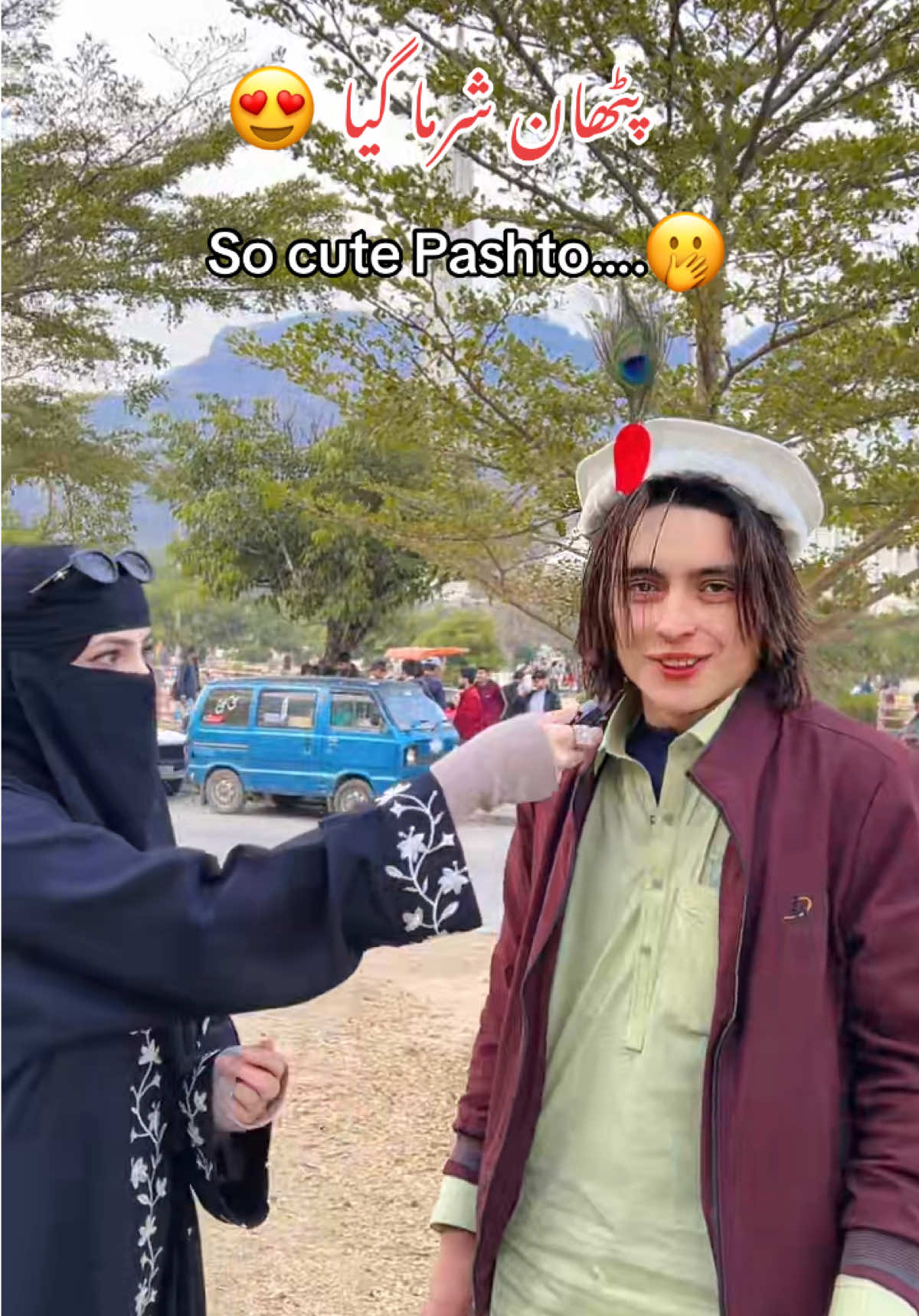 @Islamabad ki shehzadi