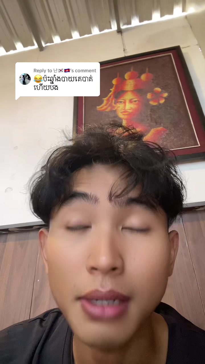 @និស្សិតGPT-កាហ្វេ