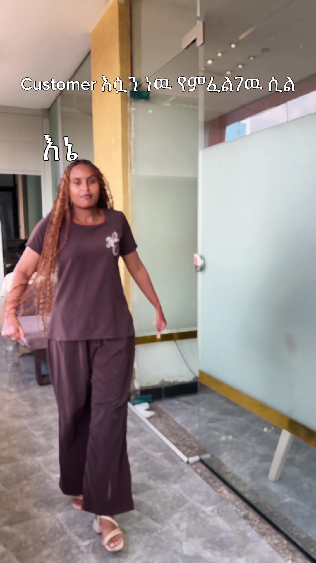 @NEJ&ensp;BEAUTY SALON & SCHOOL