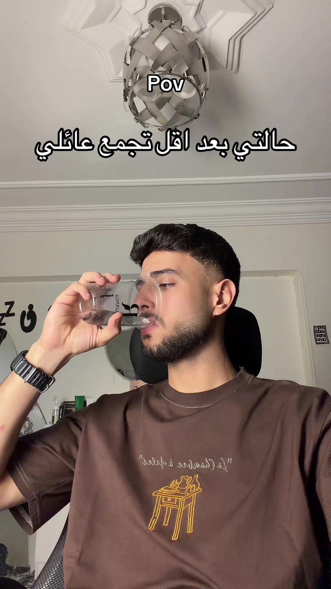 @م ز و ن💤