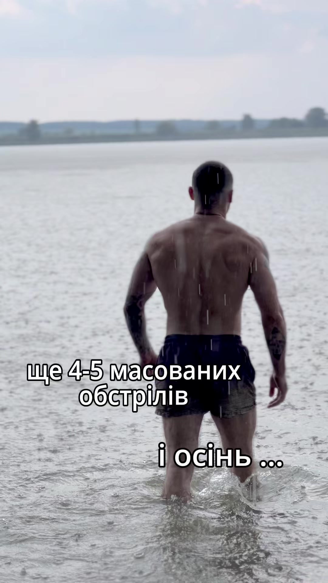 @Майвей