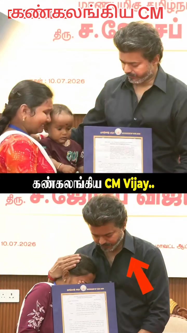 @Vijay Kalai