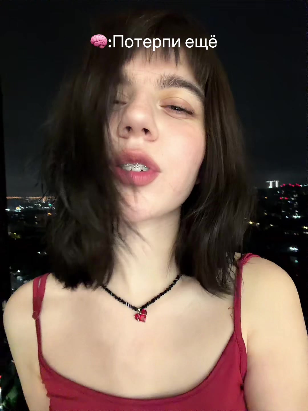 @🕷♥️Ульяна♥️🦇