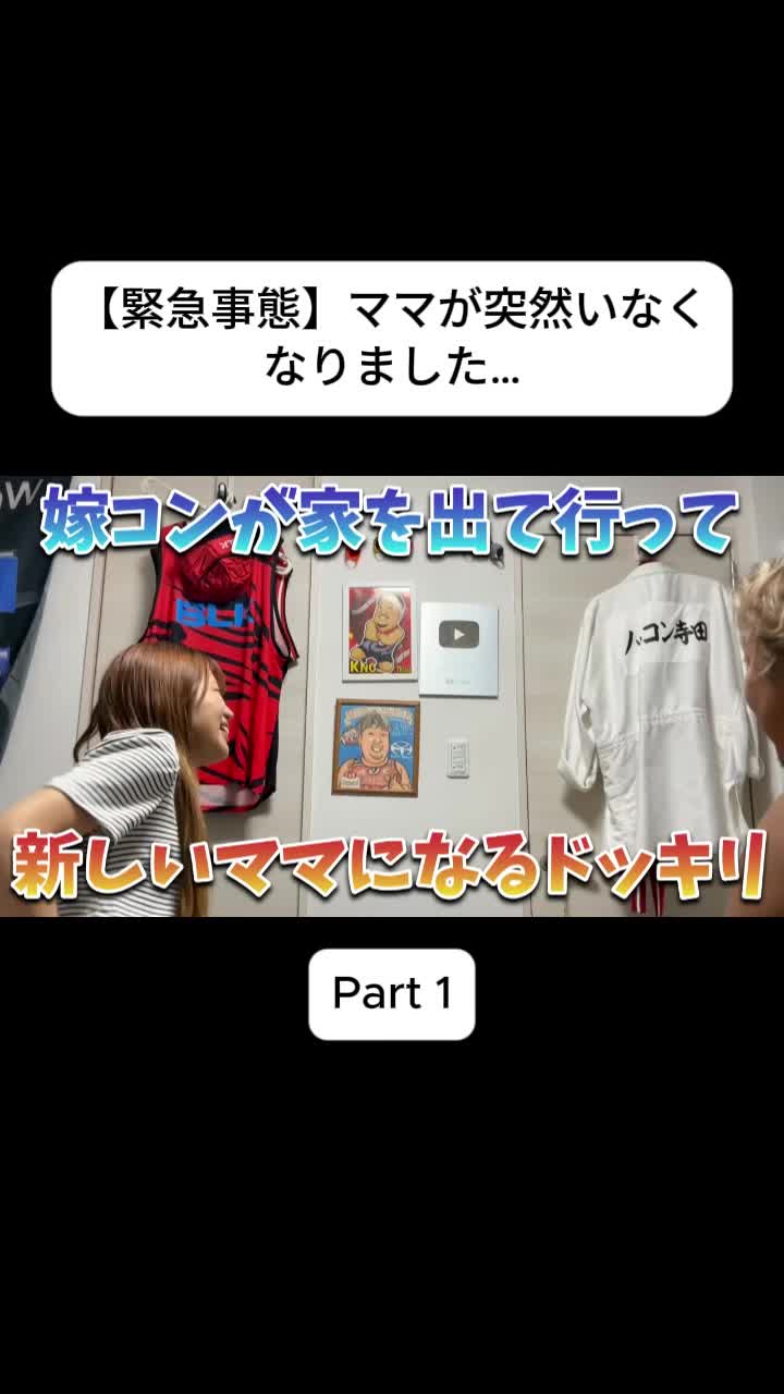 @あさぎーにょ Fannnn