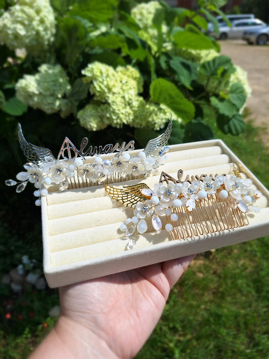 @Wizardry Jewelry