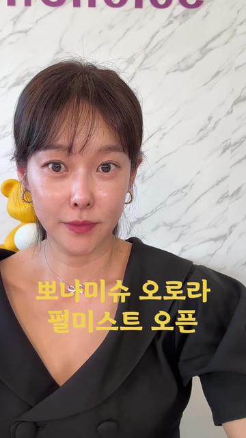 @현영초이스