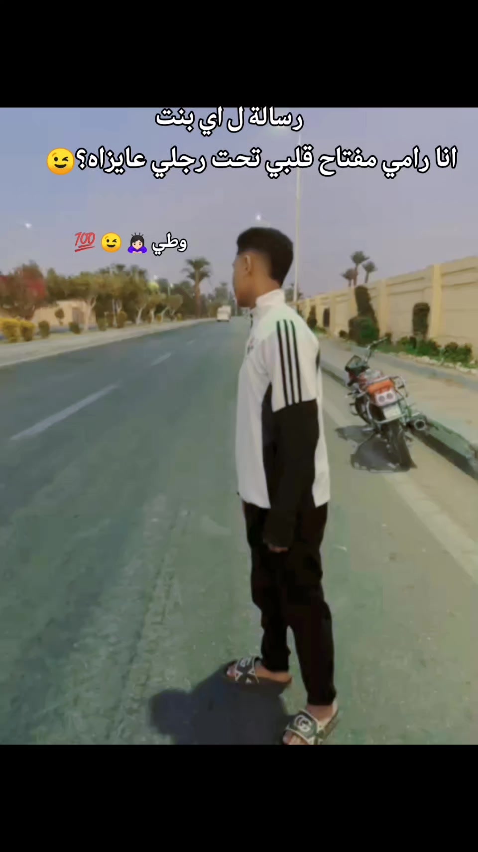 @Moustfa