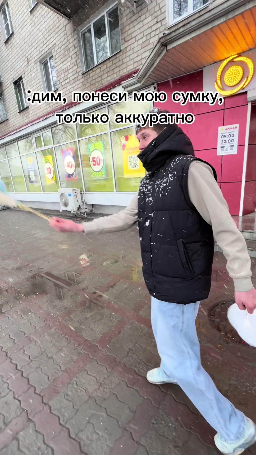 @сонечка💘