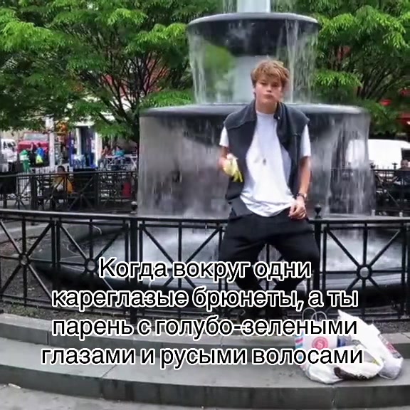 @Божество