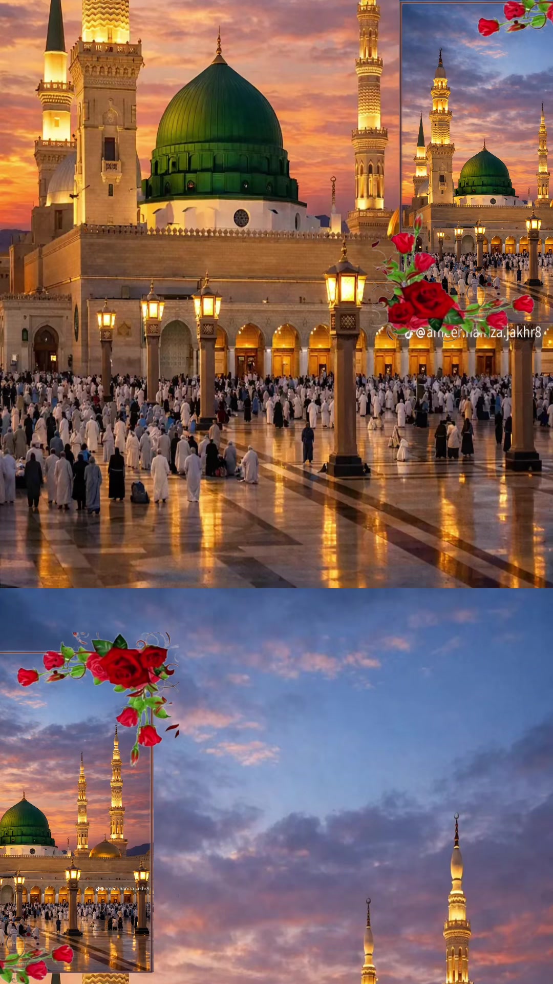 @♥️♥️🌺🌺🌺Holly Quran 🌺🌺♥️♥️