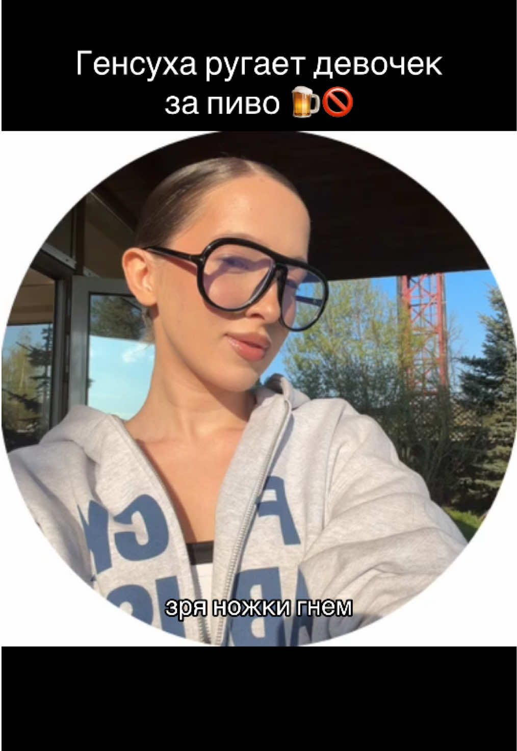 @morr1ee