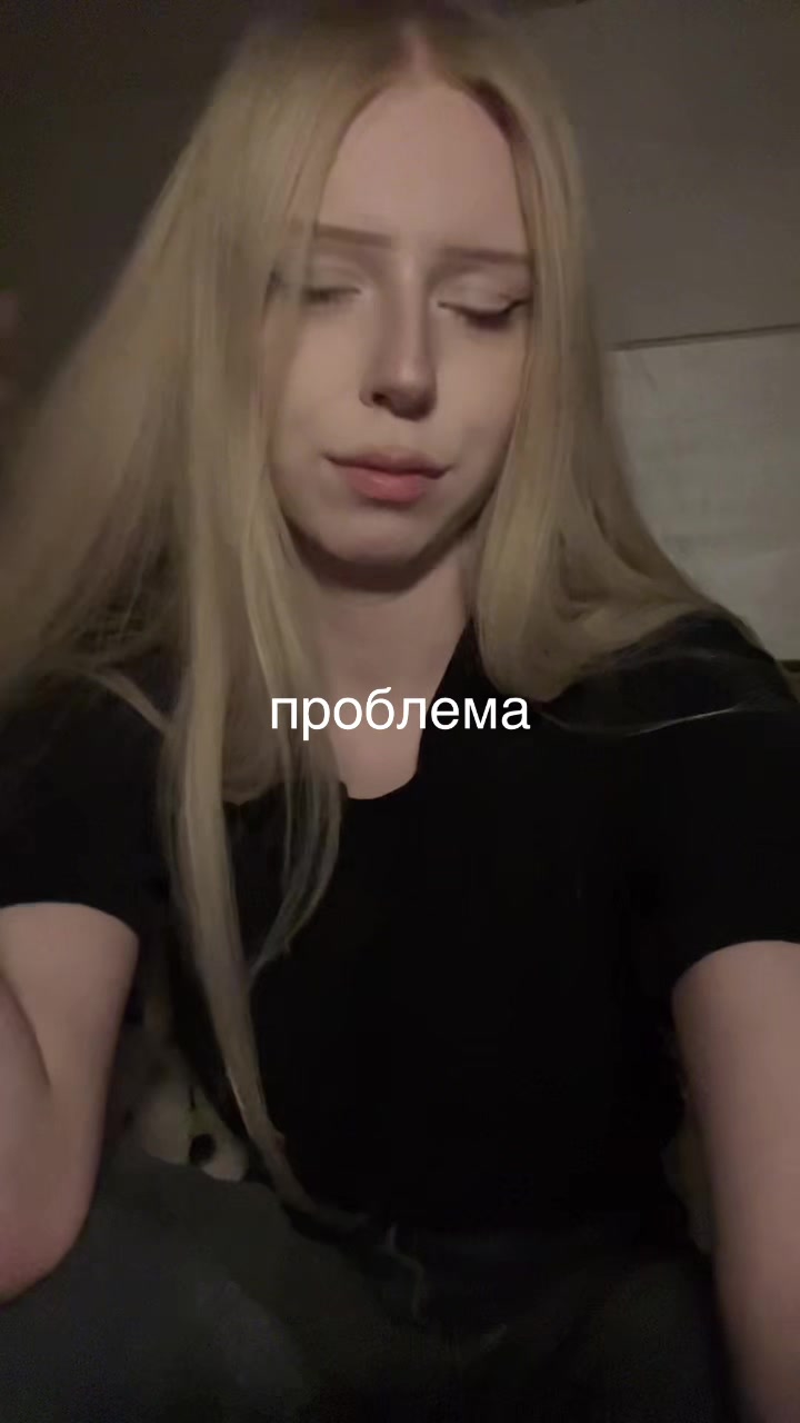 @алинса