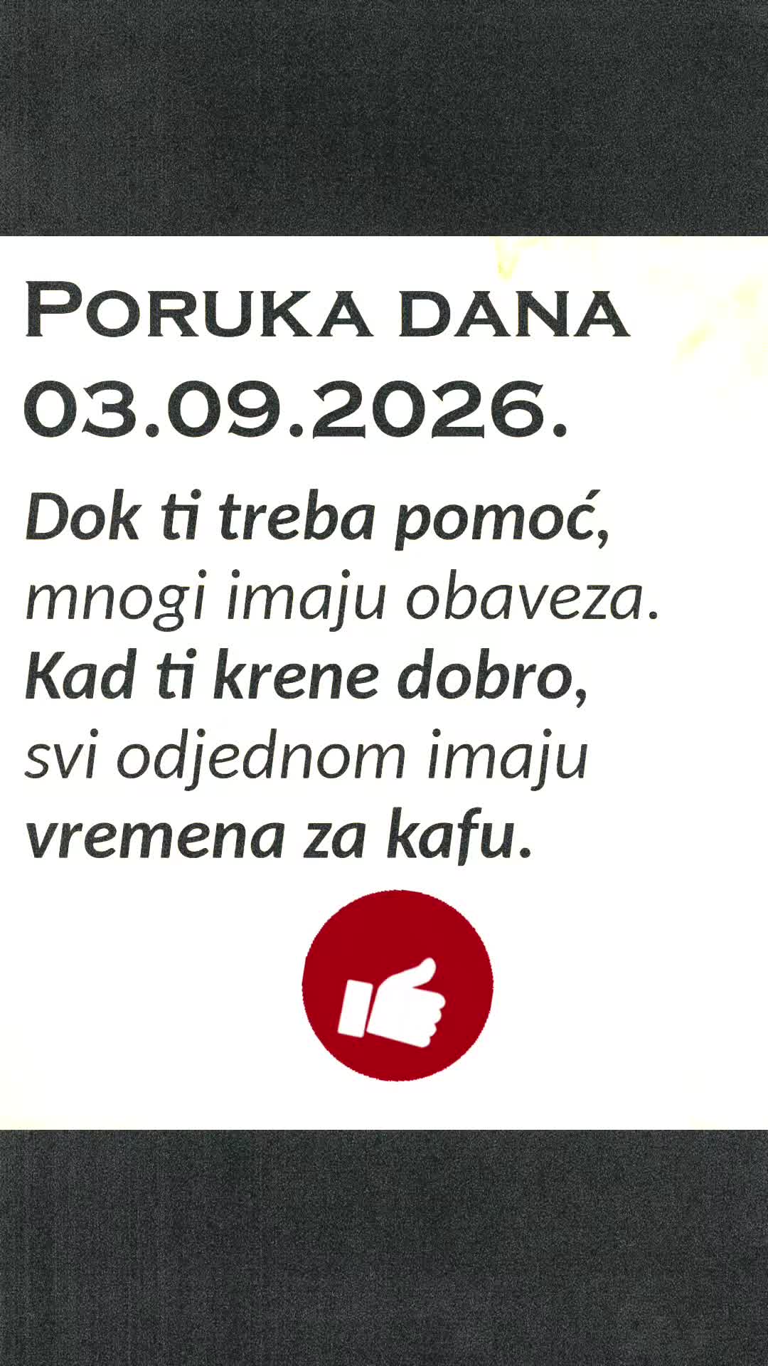 @💙Sonja💙