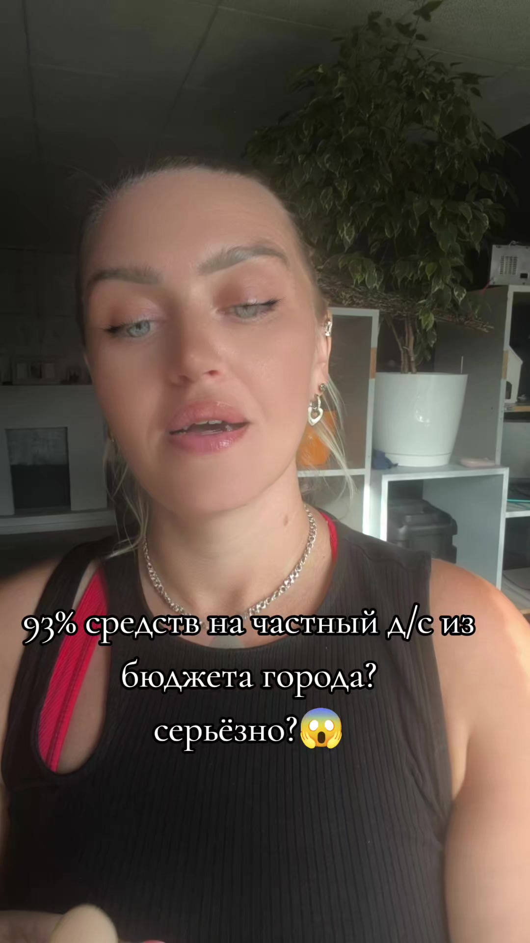 @•Фёкла́•𝓕ё𝓀𝓁𝒶