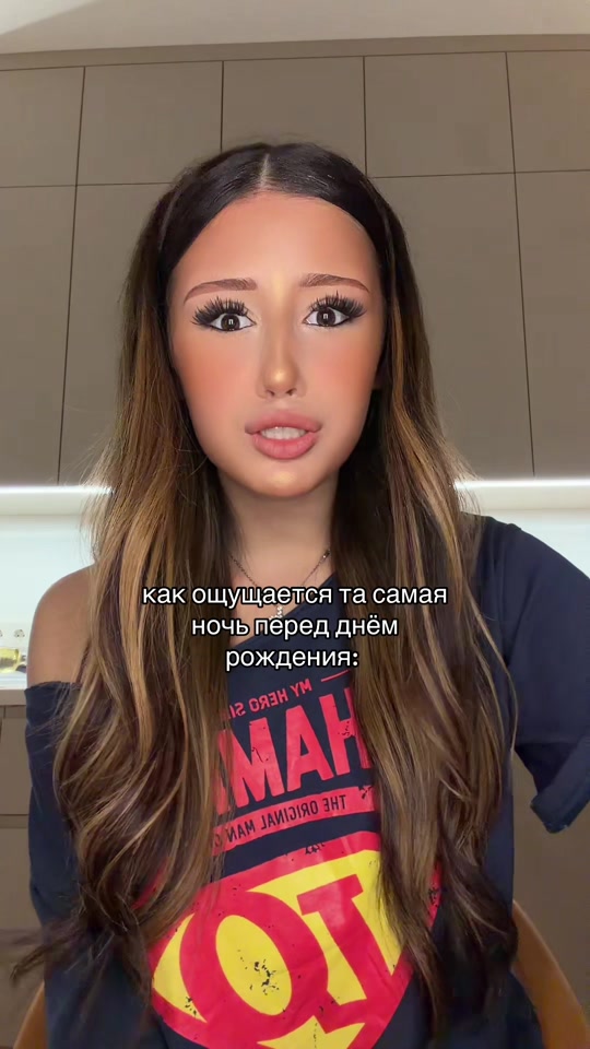 @Яна Айшан