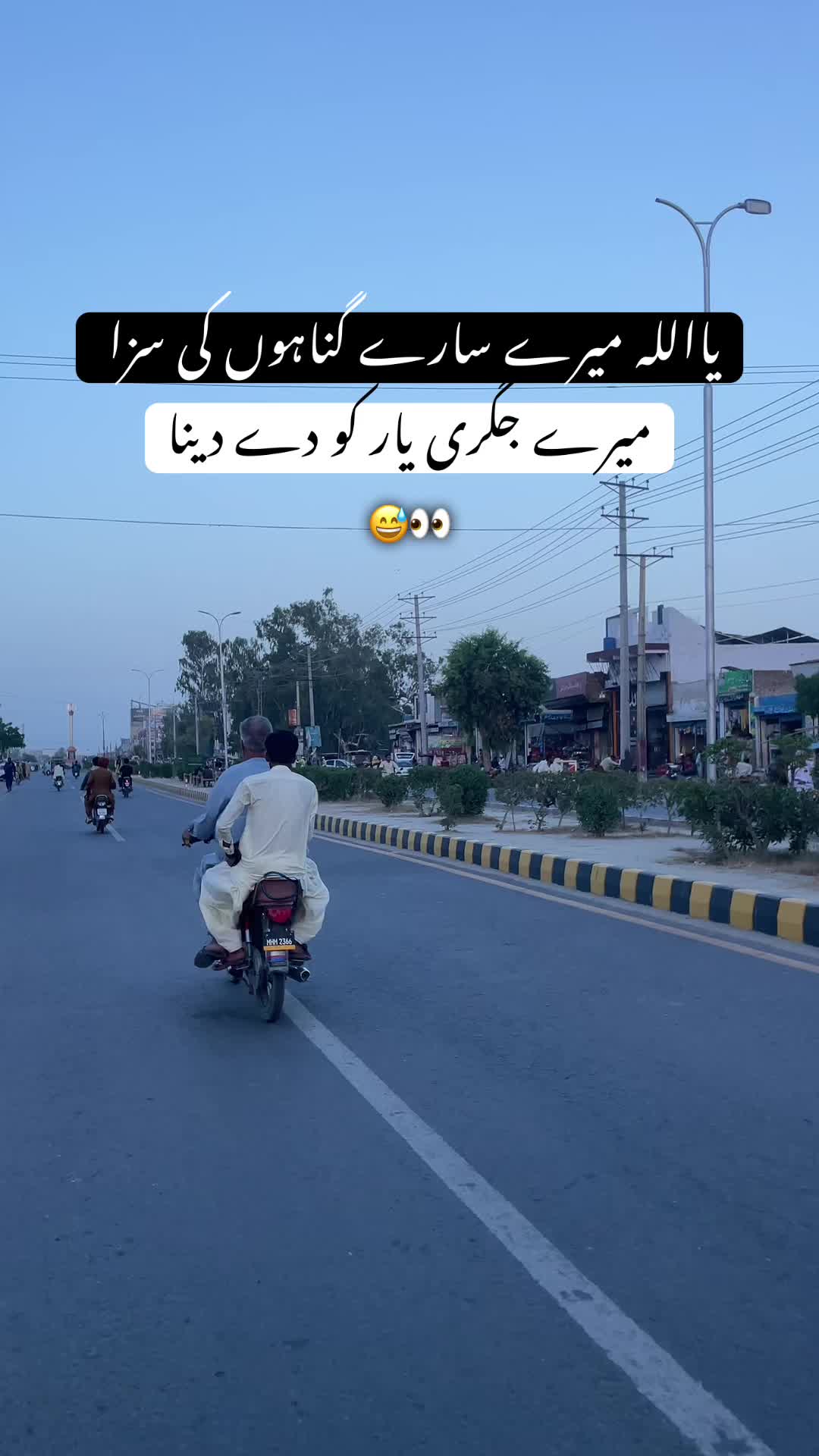 @رحمانی 🪐