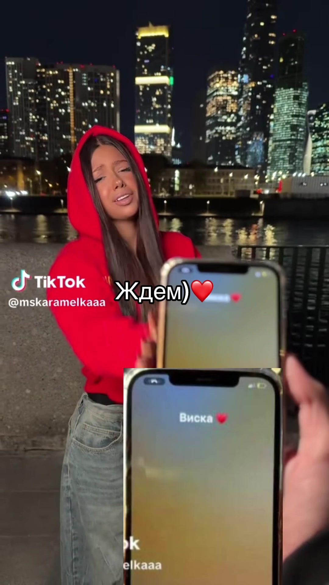 @ШУЛЯ и МАШУЛЯ Н/М🩷🥹