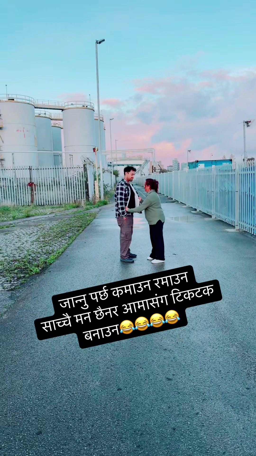 @SUMITRA SAPKOTA KANDEL