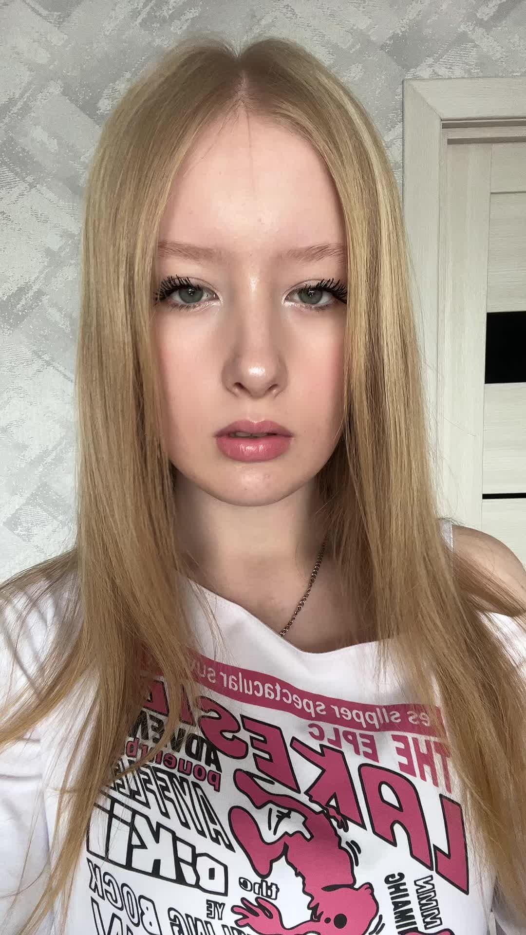 @ален