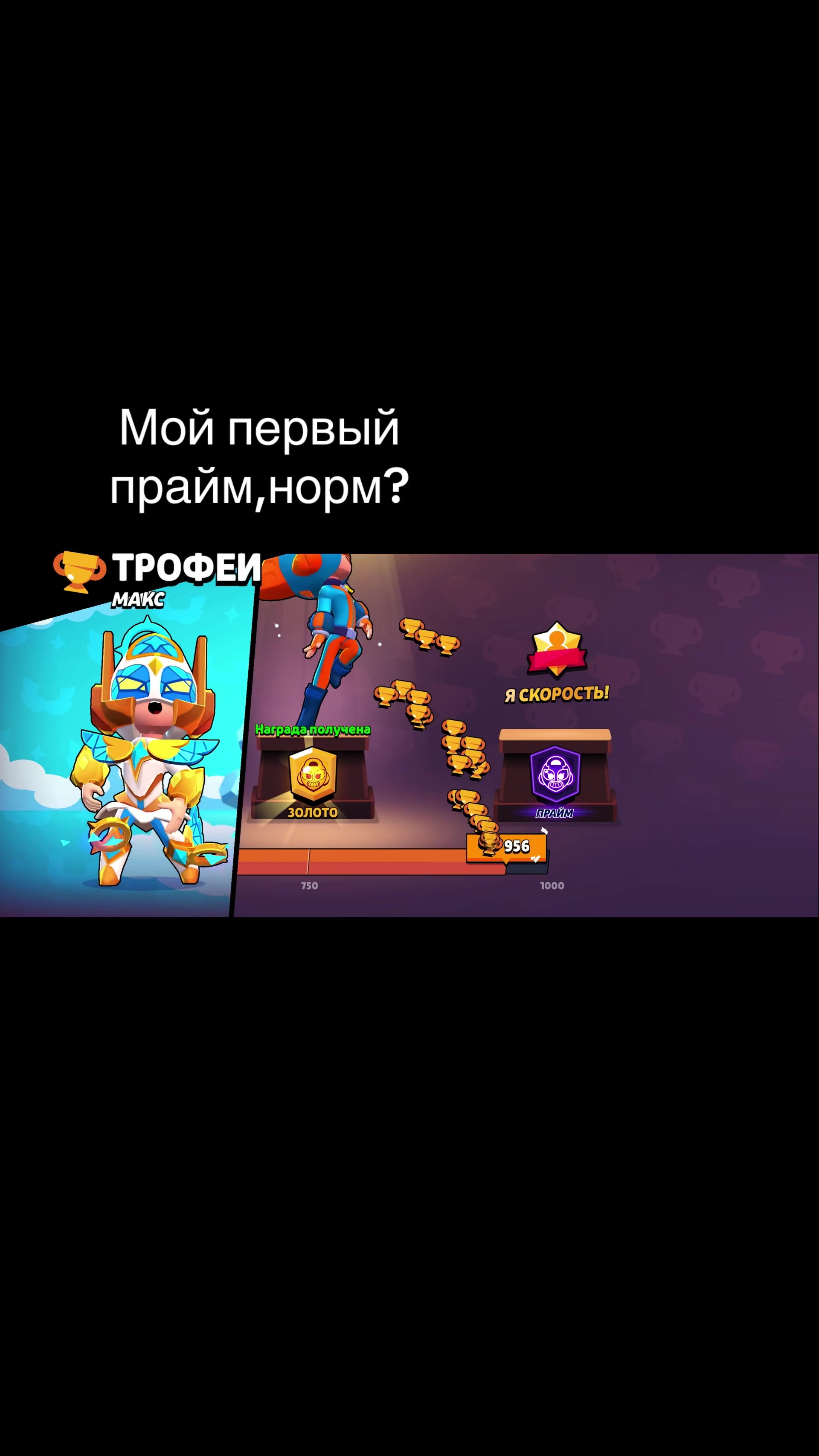 @Януля💘