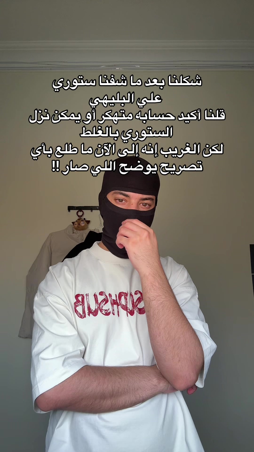 @الــمقنع🇸🇦