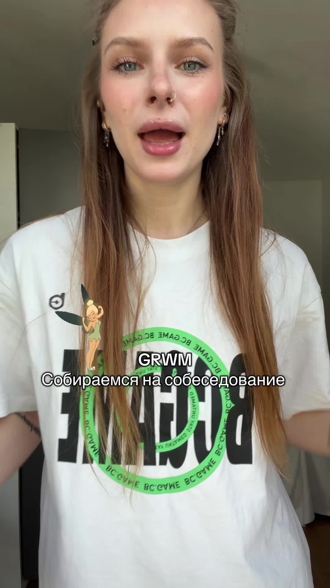 @Кристина