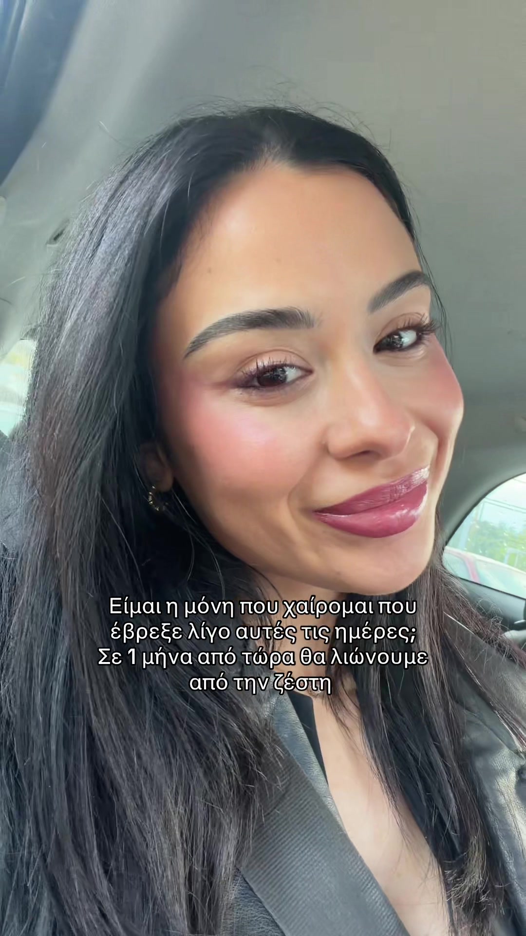 @Mary