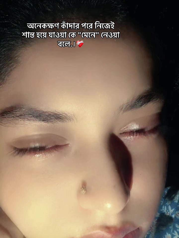 @~SUMU-❤️🩹🦋