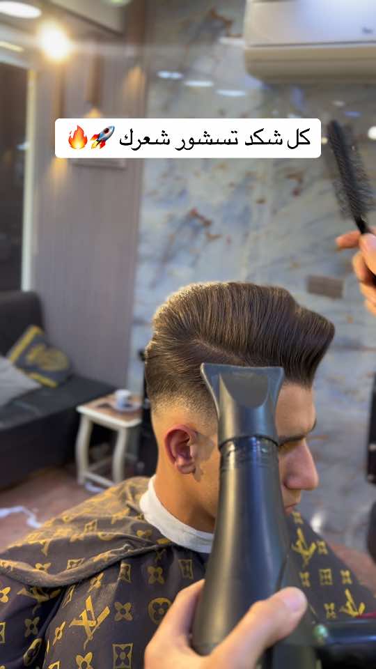@KAMO BARBER