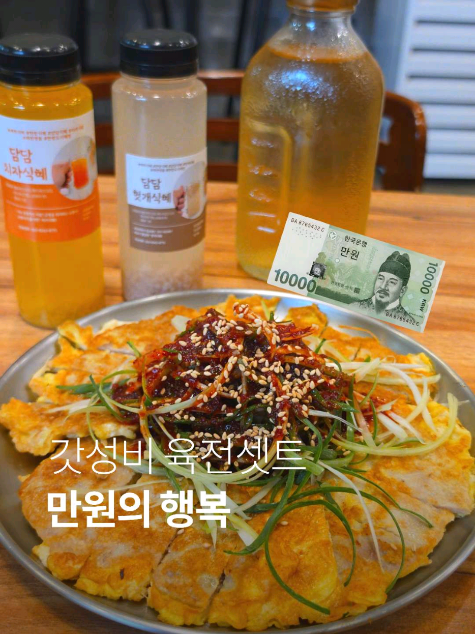 @1분핫플
