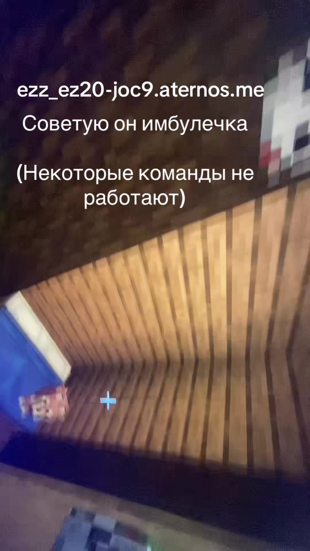 @Тгк: Подвал ФСБ