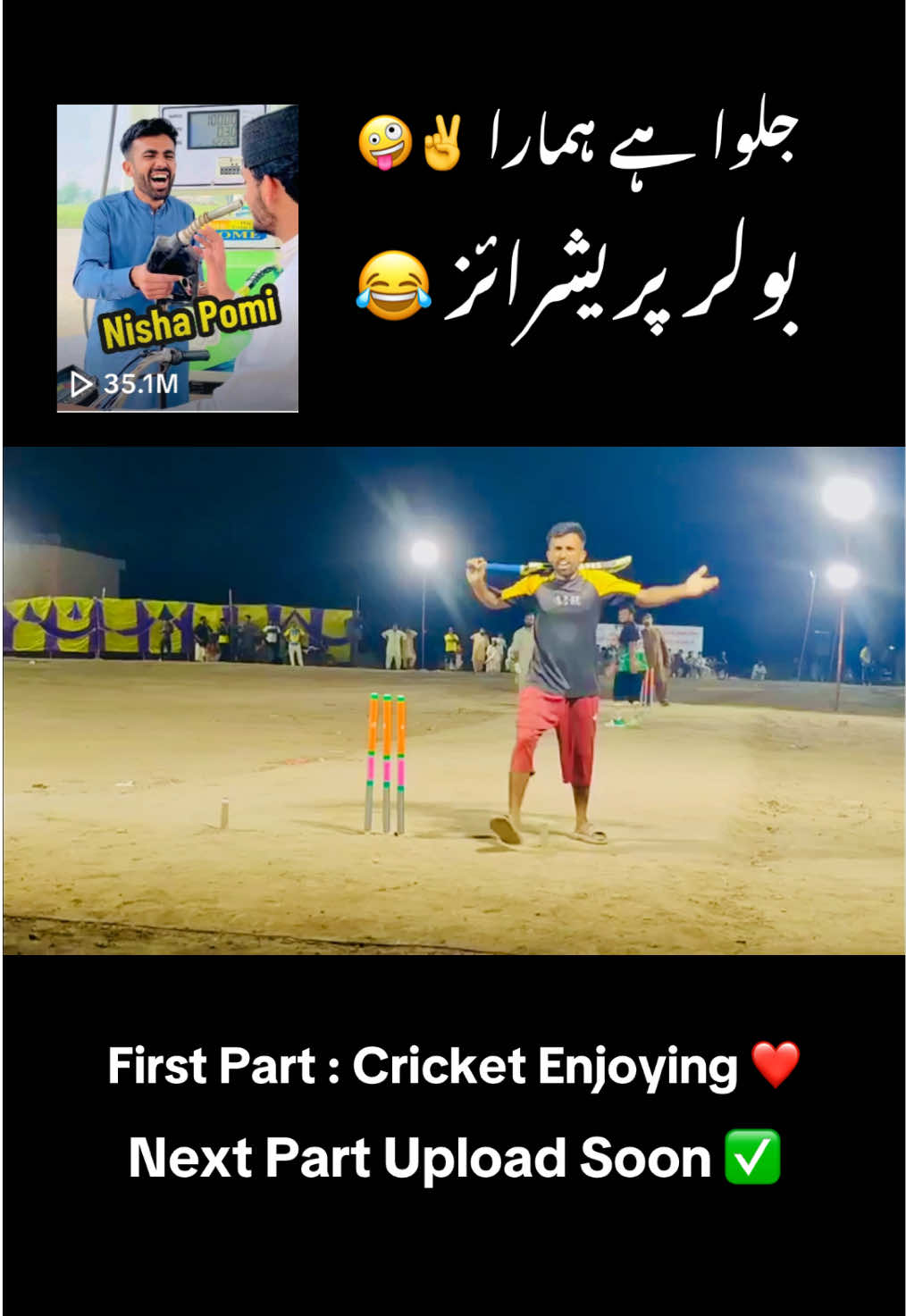 @Muhammad Kashif