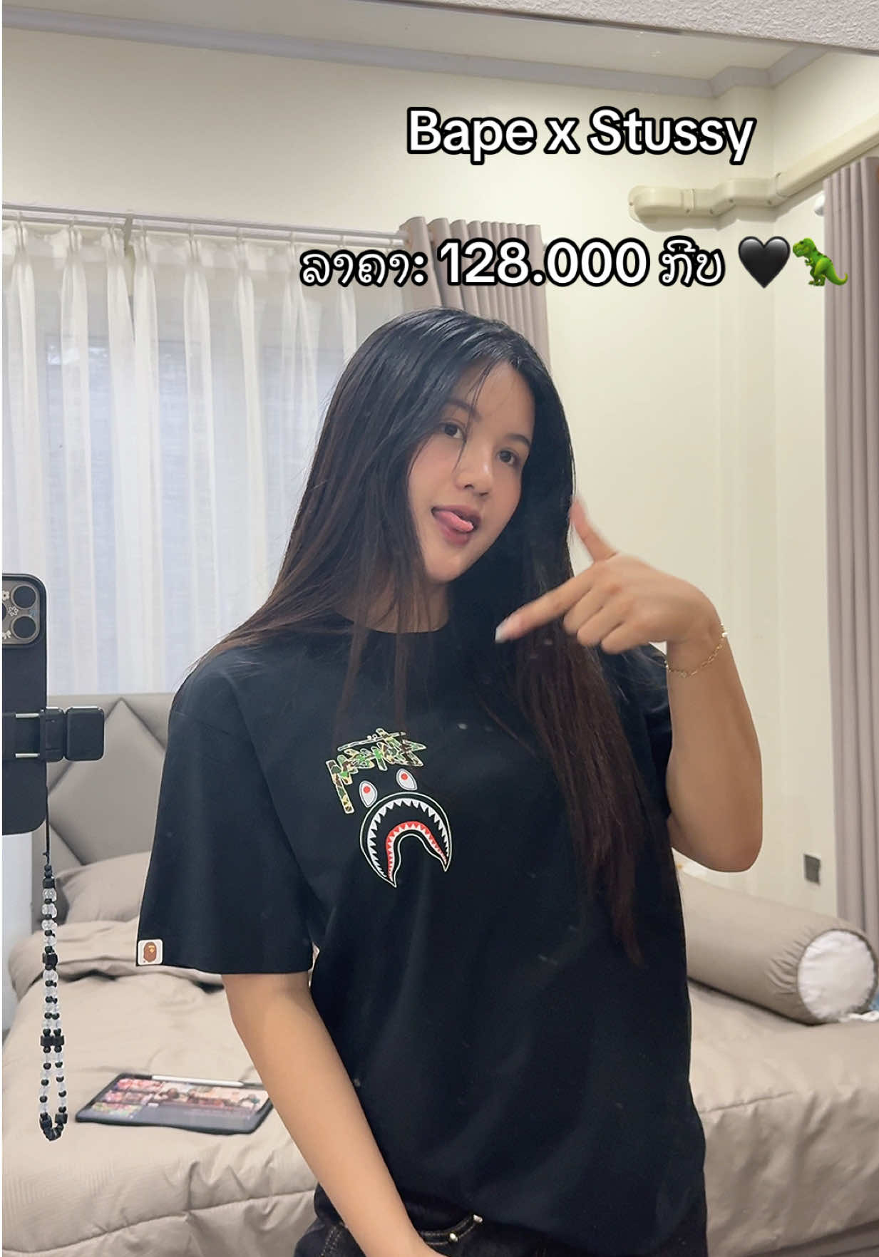 @PVN.CLOSET
