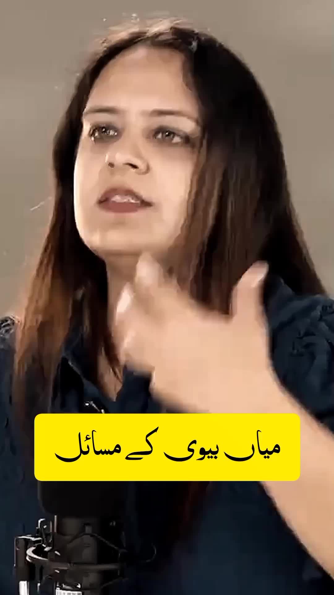 @podcast.pk