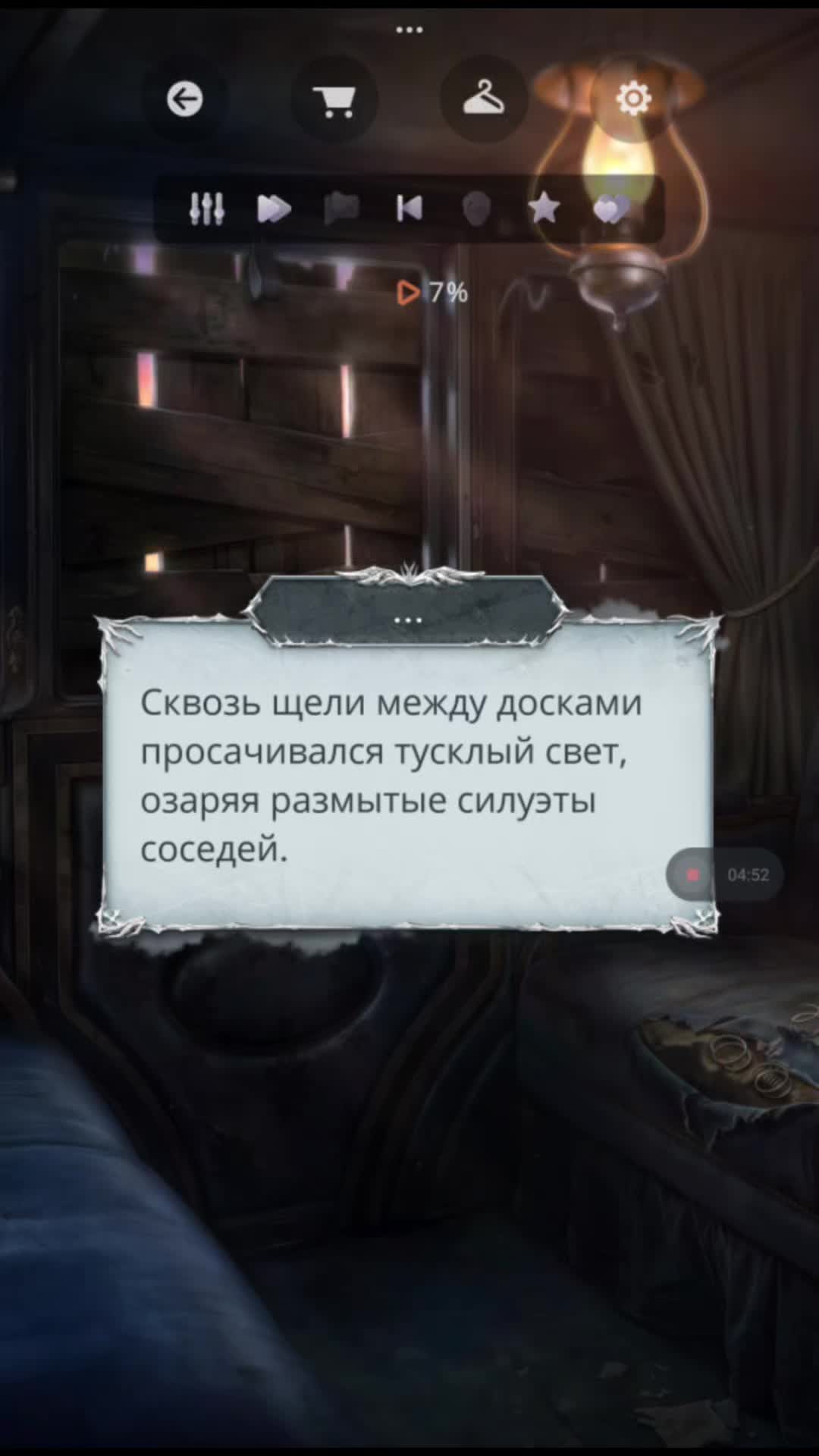 @София Дзюбайло666 devil &hearts;️😈