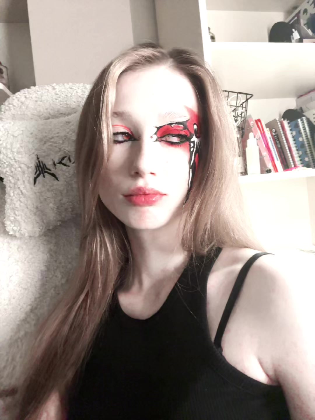 @ærishhel