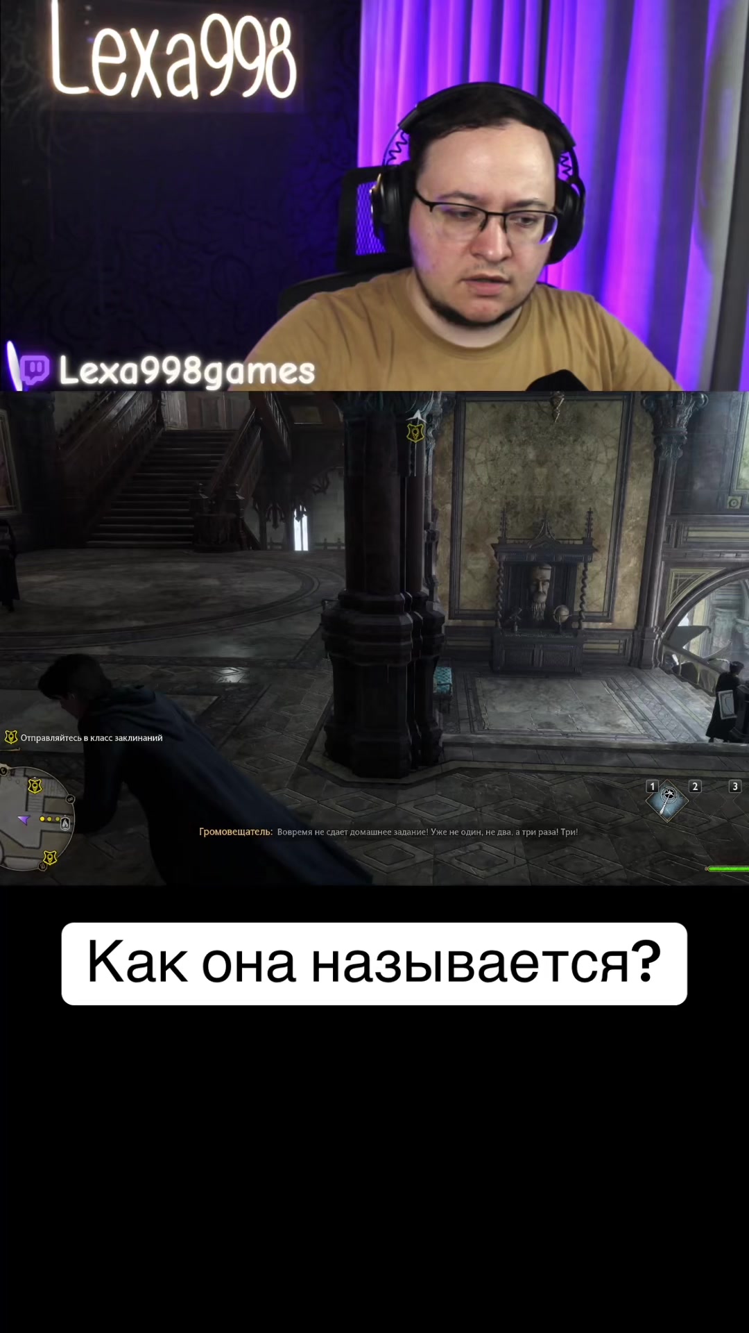 @Lexa998