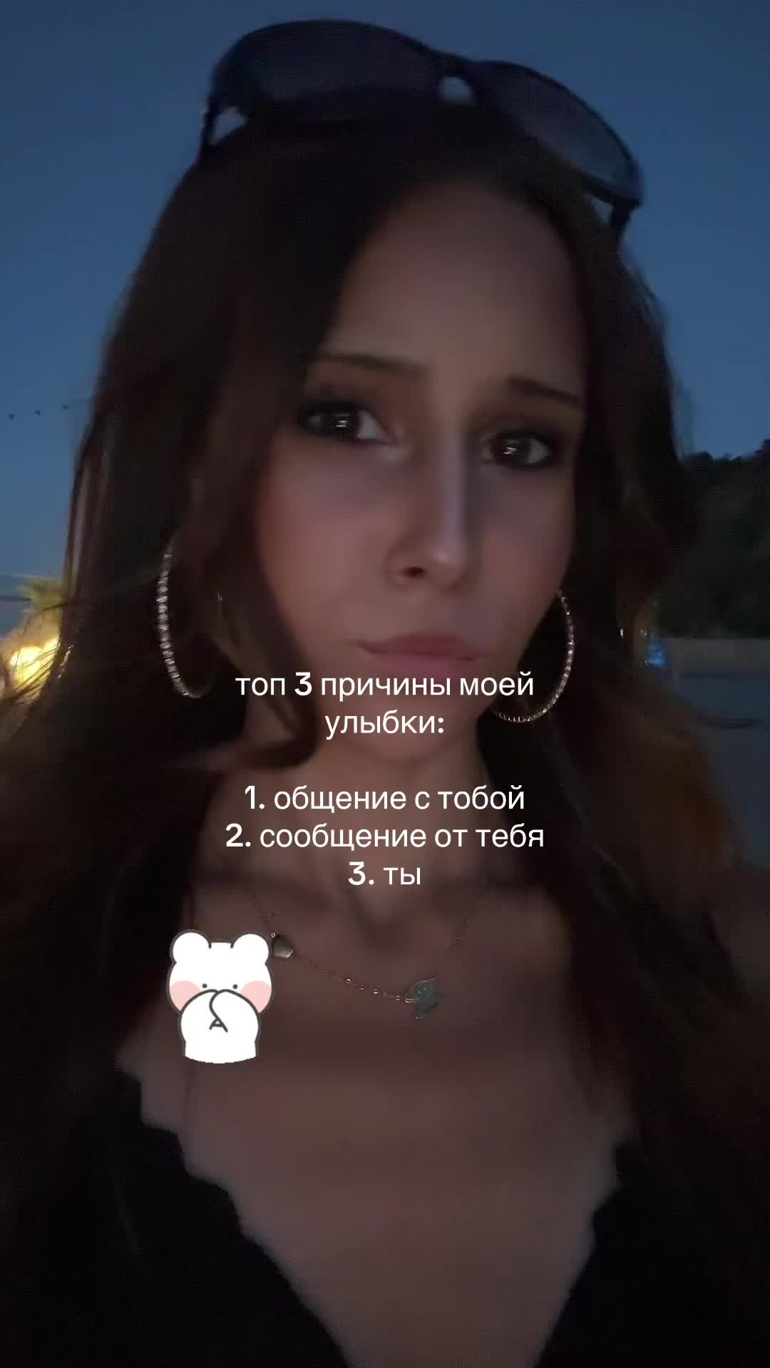 @karolisha🪽